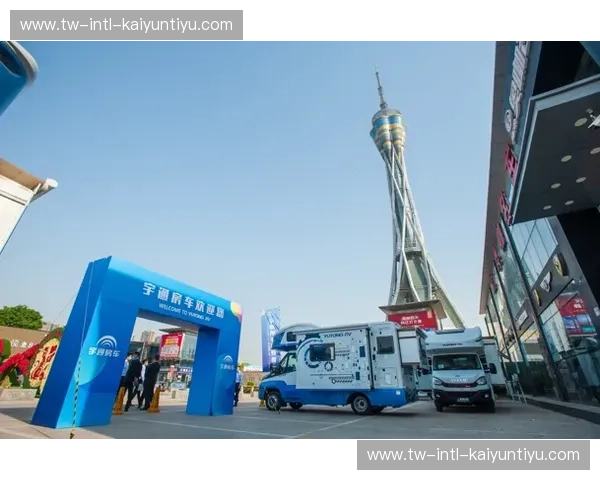 开云体育官网导航——畅享安全便捷的体育娱乐平台