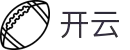 开云足球 - 开云 (中国)官方网站 - Kaiyun FootBall